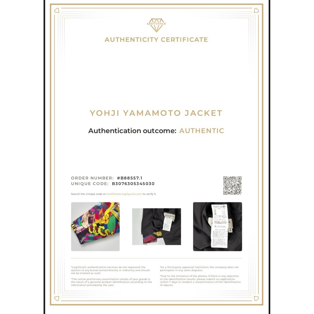 Yohji Yamamoto x Yasuto Sasada Artist Jacket Womens 2 Ikram Japan Authenticated - Picture 16 of 16